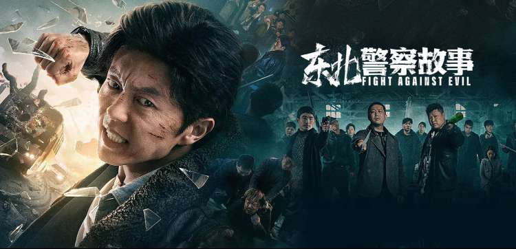 妖怪手表剧场版 大银幕系列主视觉