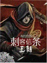 妖怪手表剧场版 特别节目录制现场